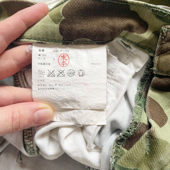 VTG Junya Watanabe Comme des Garçons Army Khaki Green Camo Cotton Slim Pants - Picture 7 of 8